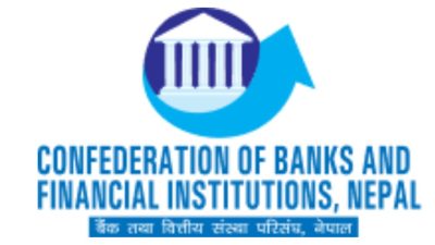 २०८०/०८१को मौद्रिक नितिले अर्थतन्त्रलाई चलायमान बनाउछ :  सिबिफिन