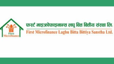 फर्स्ट माइक्रोफाइनान्स लघुवित्तको नाफा घट्यो ,अरु सूचक कस्तो ?