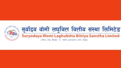 सूर्योदय वोमी लघुवित्तको संस्थापक सेयर बिक्रीमा