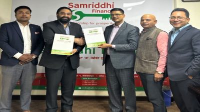 समृद्धि फाइनान्स र हिमालयन क्यपिटल लिमिटेड बिच सम्झौता