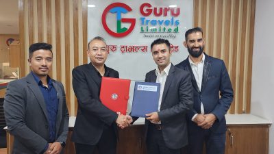 मुक्तिनाथ क्यापिटल र गुरु ट्राभल्स लिमिटेडबीच व्यवसायिक सहकार्य