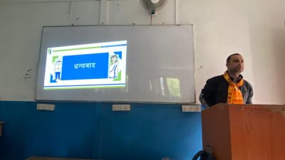कामना सेवाद्वारा एकेडेमिया इन्टर्नेसनल कलेजमा वित्तीय साक्षरता कार्यक्रम सम्पन्न