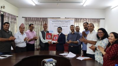 ग्लोबल आइएमई र डिप्रोक्स नेपालद्वारा डिजिटल कारोबार प्रवद्र्धन गर्न सहकार्य
