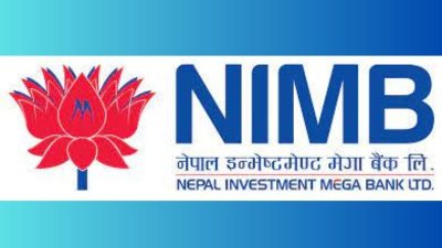 नेपाल इन्भेष्टमेन्ट मेगा बैंकको संस्थापक सेयर बिक्रिमा