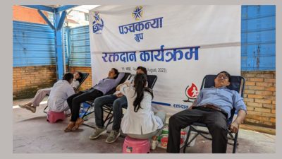 पञ्चकन्या ग्रुपद्वारा रक्तदान