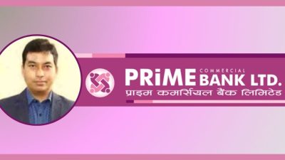 प्राइम कमर्सियलको कामु सीईओमा संजीव मानन्धर