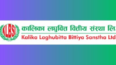 कालिका लघुवित्तको नाफा ६४.०१ प्रतिशतले घट्यो