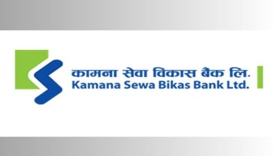 कामना सेवा विकास बैंकको संस्थापक सेयर बिक्रीमा