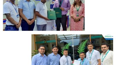 सिटिजन्स बैंकका ग्राहकले होटल चितवन तथा डिकोड जेनोमिक्स एण्ड रिसर्च…