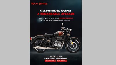 रोयल इनफिल्डको एक्सचेन्ज मेला भदौ १० देखि १५ सम्म