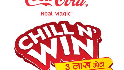 कोका-कोला नेपालले ल्यायो “चिल एन विन २.०” क्याम्पेन