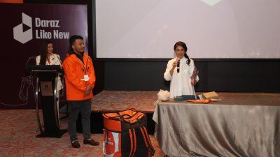 दराज लाइक न्युको सुरुवात
