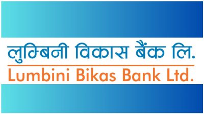 लुम्बिनी विकास बैंकको संस्थापक सेयर बिक्रिमा