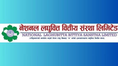 नेशनल लघुवित्तको संस्थापक सेयर बिक्रिमा