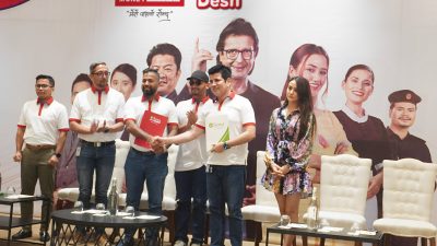 ईसेवा मनि ट्रान्स्फरको “मेरो डिजिटल देश” अभियान यस वर्ष पनि…