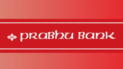 प्रभु बैंकको संस्थापक सेयर बिक्रिमा