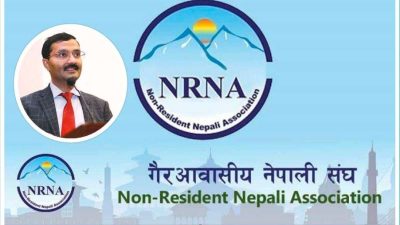 आईसीसी बैठक आह्वान, यस्ता छन् एजेन्डा