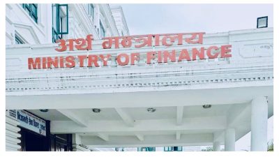 ५ महिनामा सरकारको आम्दानी भन्दा खर्चे ६९ अर्बले बढी