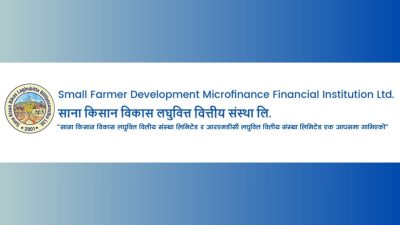 साना किसान विकास लघुवित्तले बोलायो साधारणसभा