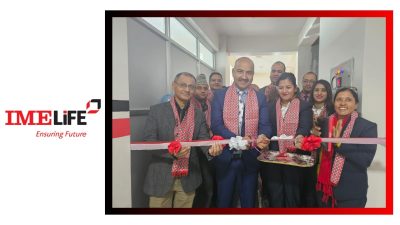 आईएमई लाइफ इन्स्योरेन्सद्वारा भक्तपुर शाखा स्तानान्तरण