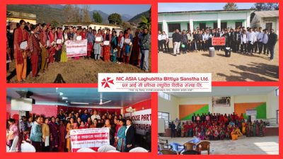 एनआईसी एशिया लघुवित्तद्धारा वित्तीय साक्षरता सम्बन्धी कार्यक्रम सम्पन्न