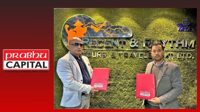 प्रभु क्यापिटलका हितग्राहीलाई रिसेन्ट एण्ड रिदम टुर्स एण्ड ट्राभल्समा छुट…
