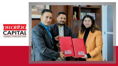 प्रभु क्यापिटलका हितग्राहीलाई सिद्घार्थनगर सिटी हस्पिटलको सेवा सुविधामा छुट सम्झौता