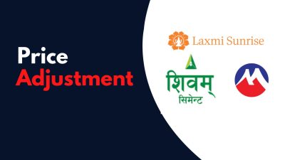 नेप्सेमा ३ कम्पनीको सेयर मूल्य समायोजन