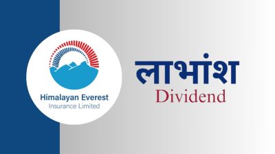 हिमालयन एभरेष्ट इन्स्योरेन्सले गर्यो लाभांशको घोषणा