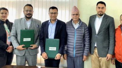 युनाइटेड मेवा खोला हाइड्रोपावरले आईपीओ निष्कासन गर्ने