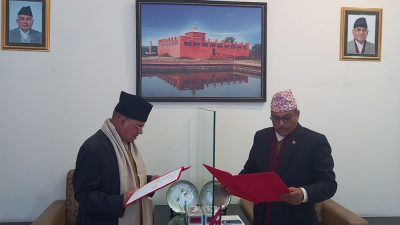 राष्ट्रिय वाणिज्य बैंकका सञ्चालक समितिका अध्यक्ष ढुङ्गानाले लिए शपथ