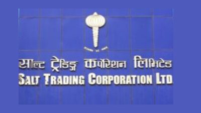 साल्ट ट्रेडिङ कर्पोरेसनले गर्यो लाभांशको घोषणा