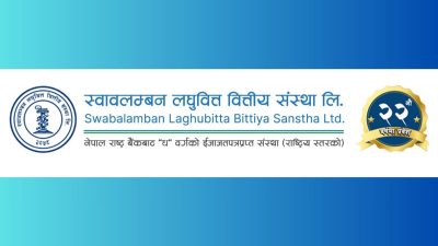 स्वावलम्बन लघुवित्तको संस्थापक सेयर बिक्रिमा