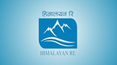 हिमालयन रिइन्स्योरेन्सको सेयर सूचीकृत