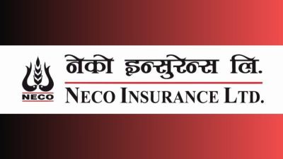 नेको इन्स्योरेन्सले बोलायो साधारण सभा