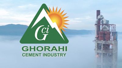 घोराही सिमेन्टको  पुस २८ गते वार्षिक साधारण सभा , यस्तो…