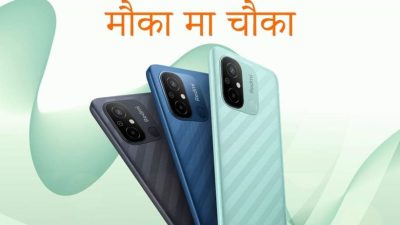 अंग्रेजी नयाँ वर्ष २०२४ को अवसरमा घट्यो रेड्मी १२ सीको…