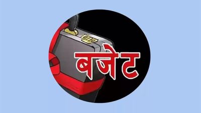 पथरीशनिश्चरे नगरको बजेट ८५ करोड ४१ लाख