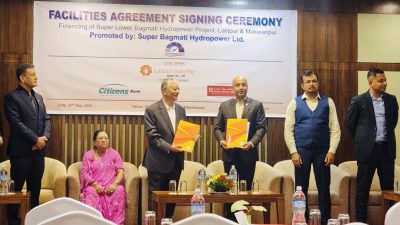 ४१ मेगावाटको सुपर बागमतीमा ३ बैंकको साढे ६ अर्ब बढी…
