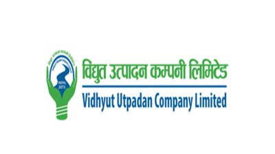 ८ खर्ब ५३ अर्ब लागतका आयोजना अगाडि बढाउँदै विद्युत् उत्पादन…