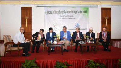 ‘जोखिमपूर्ण सम्पत्तिको व्यवस्थापनमा सहकार्य गरौं, मनोवल बढाऔं’