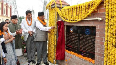 प्रधानमन्त्रीद्वारा ४०० केभीको तेस्रो ठूलो हेटौंडा सबस्टेसन उद्घाटन
