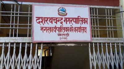 दशरथचन्द नगरपालिकाले गाडी मर्मत र इन्धनमै सक्यो आधा करोड