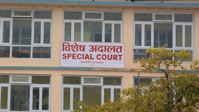 झलनाथको सर्प पालन परियोजनामा भ्रष्टाचार, ५ जना दोषी ठहर