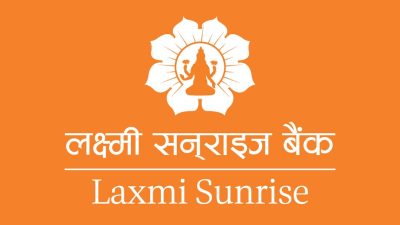 लक्ष्मी सनराइज बैंकले गर्‍यो कागेश्वरी मनोहरा नगरपालिकामा सेवा विस्तार