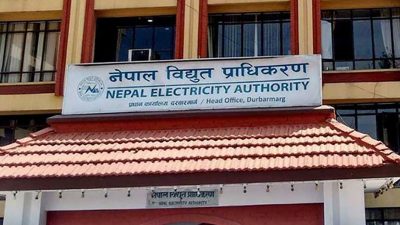 विद्युत् खपत तीन गुणाले बढ्यो